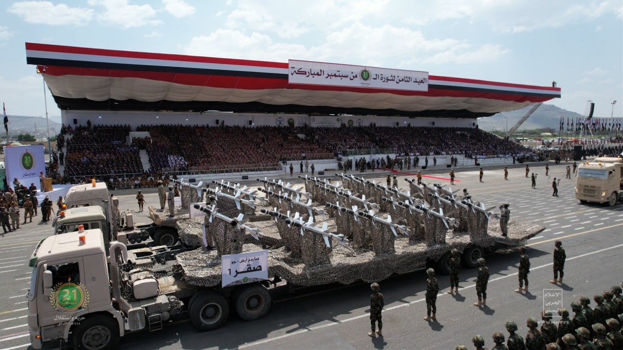 اليمن - العيد الثامن لثورة الـ21 من سبتمبر (18)